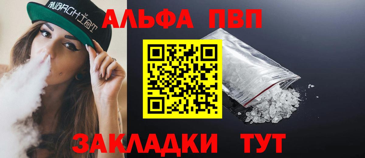 A PVP СК КРИС Магнитогорск