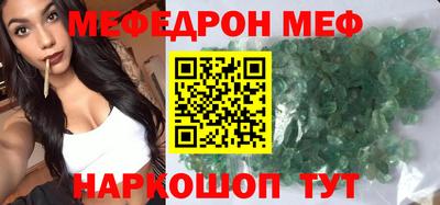 apvp Жуковский