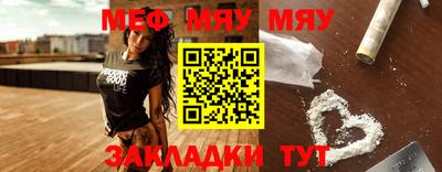 кокс Заволжье