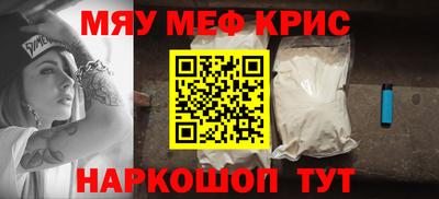 кокс Заволжье