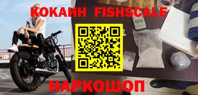 кокс Заволжье