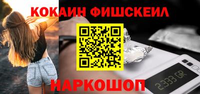 apvp Жуковский