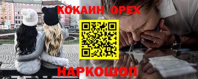 apvp Жуковский