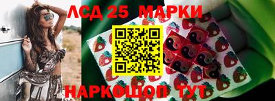 мет Заводоуковск