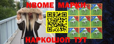 гашишное масло Изобильный