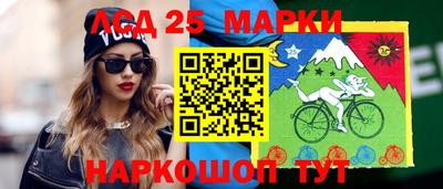 мет Заводоуковск
