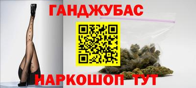 соль курить ск Ирбит