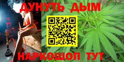 apvp Жуковский