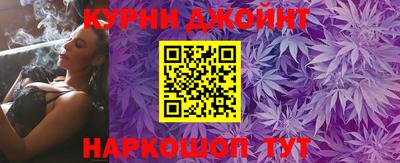 кокс Заволжье