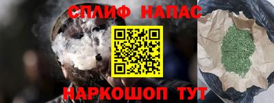 apvp Жуковский