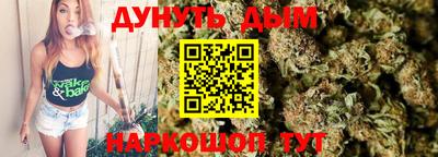 apvp Жуковский