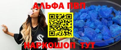 PSILOCYBIN Ипатово