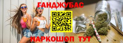 мет Заводоуковск