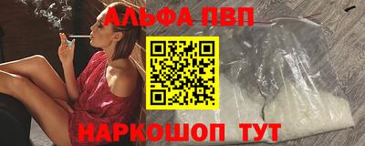кокс Заволжье
