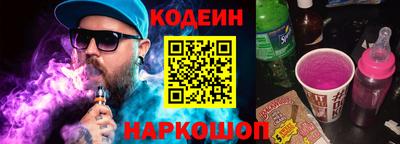 apvp Жуковский