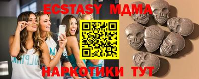 кокс Заволжье