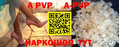 мет Заводоуковск