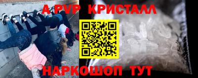 мет Заводоуковск