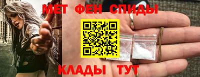 кокс Заволжье