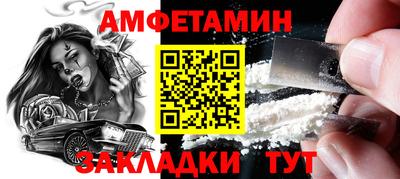 кокс Заволжье
