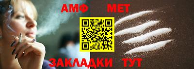 кокс Заволжье