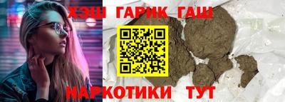 apvp Жуковский