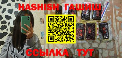 кокс Заволжье