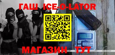 кокс Заволжье