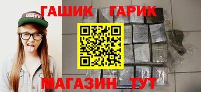мет Заводоуковск