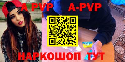мет Заводоуковск