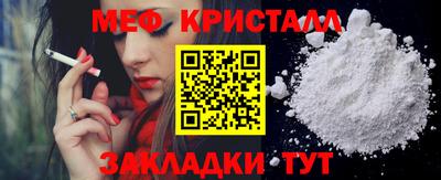 apvp Жуковский