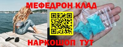 apvp Жуковский