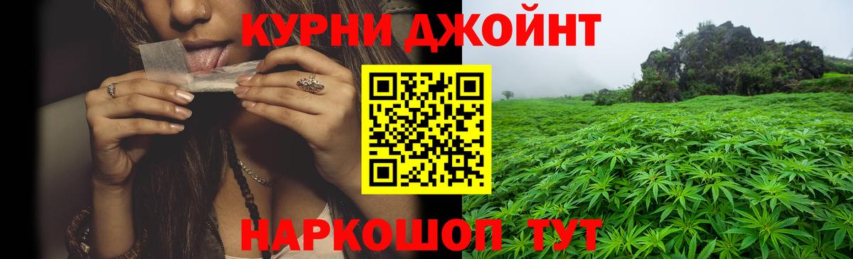 Шишки марихуана ГИДРОПОН Магнитогорск